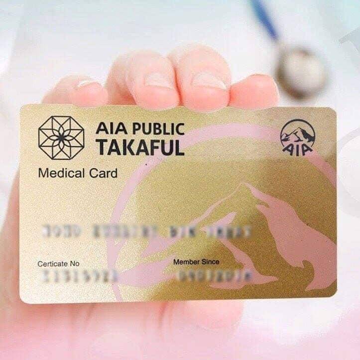 aia medical card