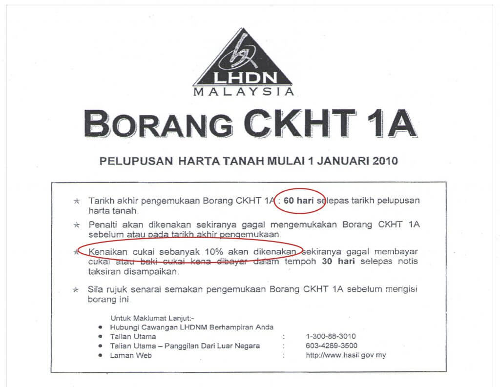 ckht 1a