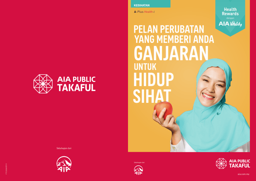 AIA Medical Card – Medical Card Terbaik